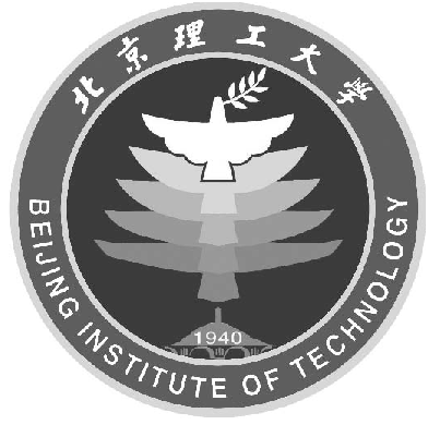 北京理工大学校训、校徽、校歌及其含义是什么插图2