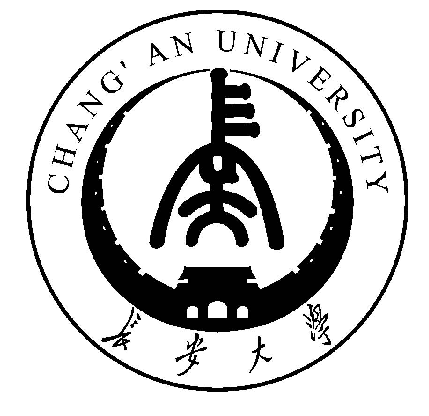 长安大学校训、校徽、校歌及其含义是什么插图1 长安大学校训、校徽、校歌及其含义是什么插图1