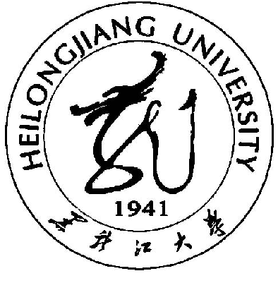 黑龙江大学校训、校徽、校歌及其含义是什么插图2