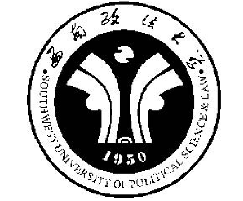西南政法大学校训、校徽、校歌及其含义是什么插图1