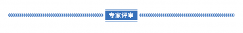 「法国留学」2022年国家公派研究生项目-10 「法国留学」2022年国家公派研究生项目-10