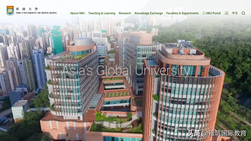 2022年香港大学建筑学院申请攻略-1 2022年香港大学建筑学院申请攻略-1