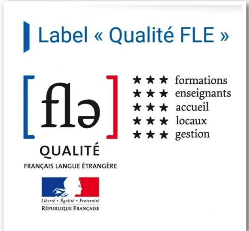 「法国留学:法语学习」在法国读语言学校有哪些优势?语言学校该怎么选?-6 「法国留学:法语学习」在法国读语言学校有哪些优势?语言学校该怎么选?-6