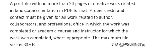 2022年香港大学建筑学院申请攻略-6 2022年香港大学建筑学院申请攻略-6