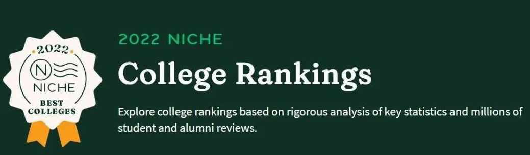 「美国留学」2022年Niche美国大学最佳学术排名之本科设计学院排名插图
