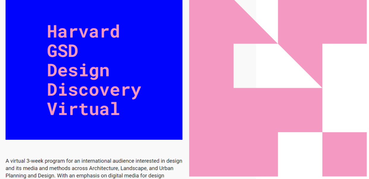 2022年哈佛大学GSD夏校申请攻略插图1