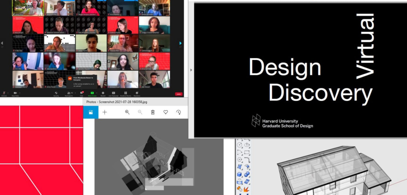 2022年哈佛大学GSD夏校申请攻略插图3