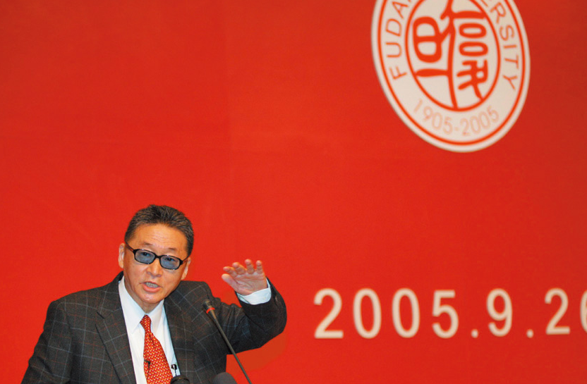 「中国名校」复旦大学Fudan University简介插图11 「中国名校」复旦大学Fudan University简介插图11