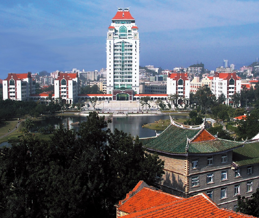 「中国名校」厦门大学Xiamen University简介插图1 「中国名校」厦门大学Xiamen University简介插图1