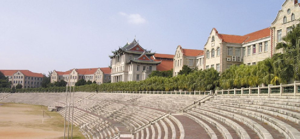 「中国名校」厦门大学Xiamen University简介插图7 「中国名校」厦门大学Xiamen University简介插图7