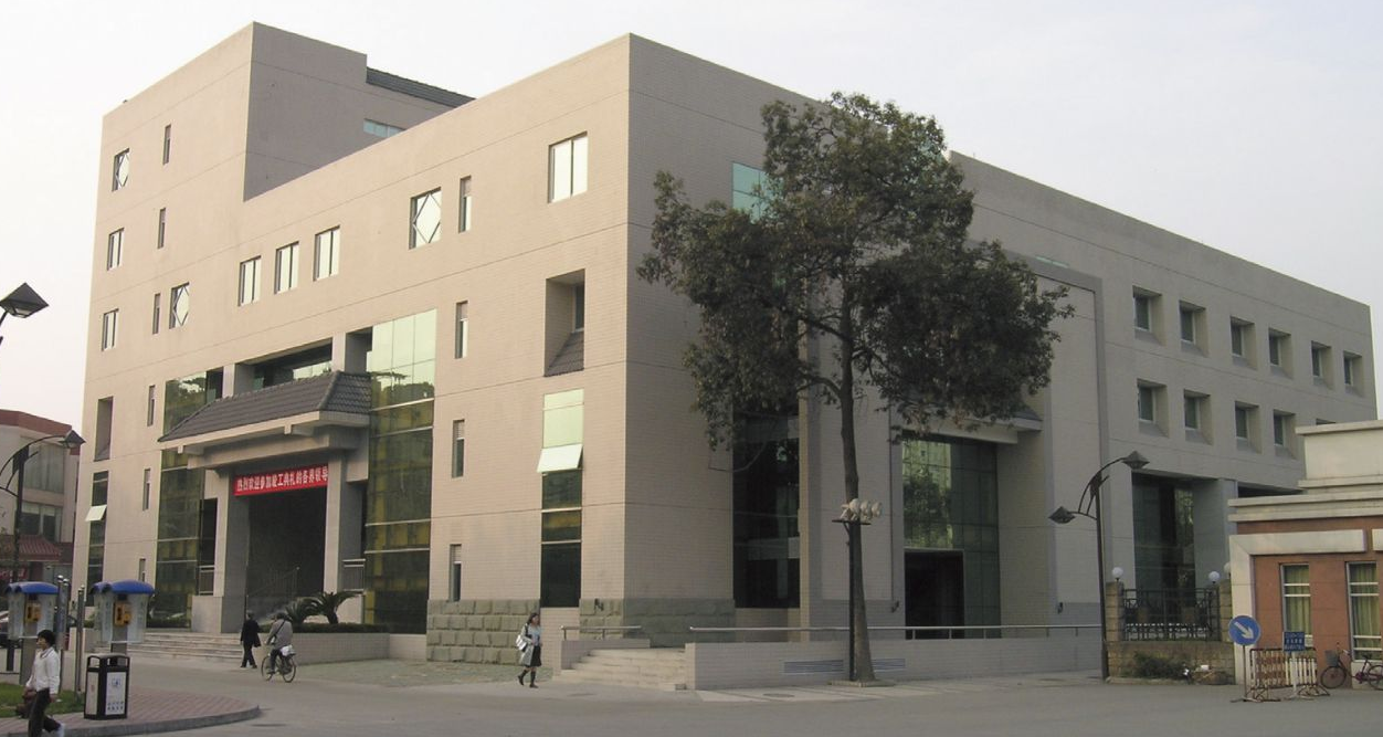 「中国名校」四川大学Sichuan University简介插图7 「中国名校」四川大学Sichuan University简介插图7