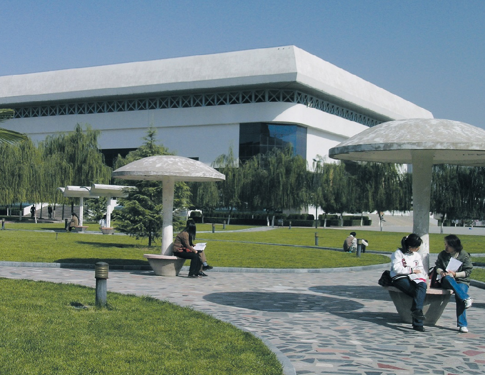 「中国名校」西安交通大学Xi’an Jiaotong University简介插图1 「中国名校」西安交通大学Xi’an Jiaotong University简介插图1