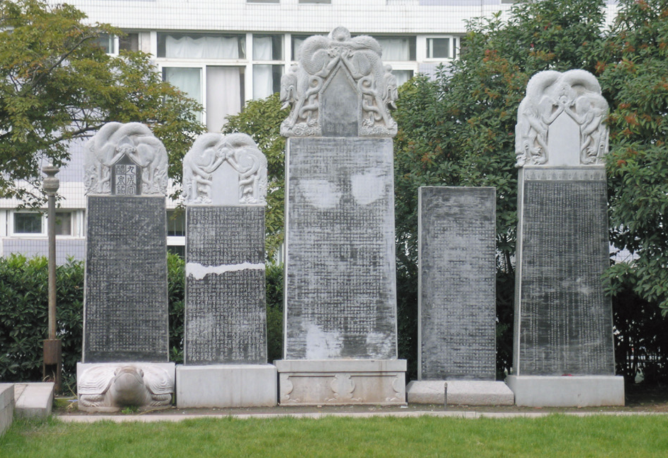 「中国名校」西安交通大学Xi’an Jiaotong University简介插图5 「中国名校」西安交通大学Xi’an Jiaotong University简介插图5