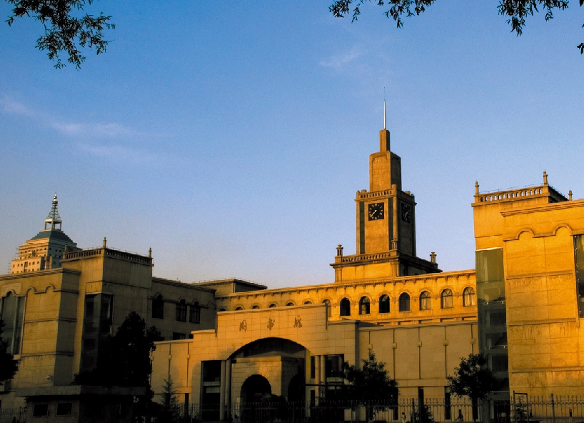 「中国名校」兰州大学Lanzhou University简介插图1 「中国名校」兰州大学Lanzhou University简介插图1