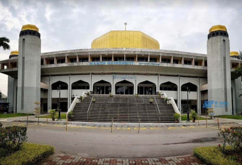 「马来西亚高校」马来亚大学(University Malaya,UM)简介及出国留学指南插图2 「马来西亚高校」马来亚大学(University Malaya,UM)简介及出国留学指南插图2
