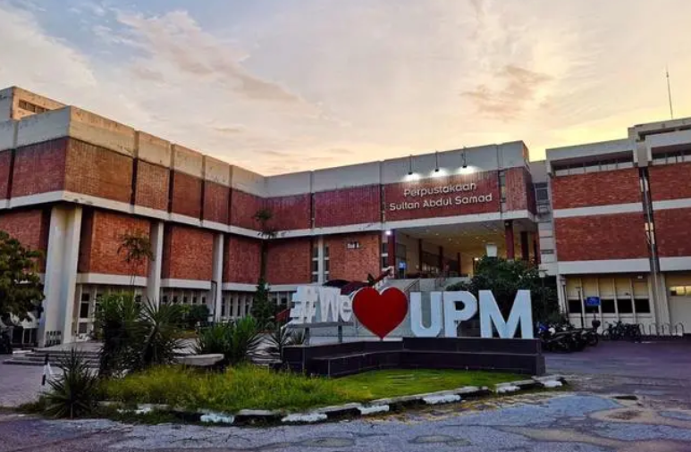 「马来西亚高校」马来西亚博特拉大学(University Putra Malaysia，UPM)简介及出国留学指南插图3