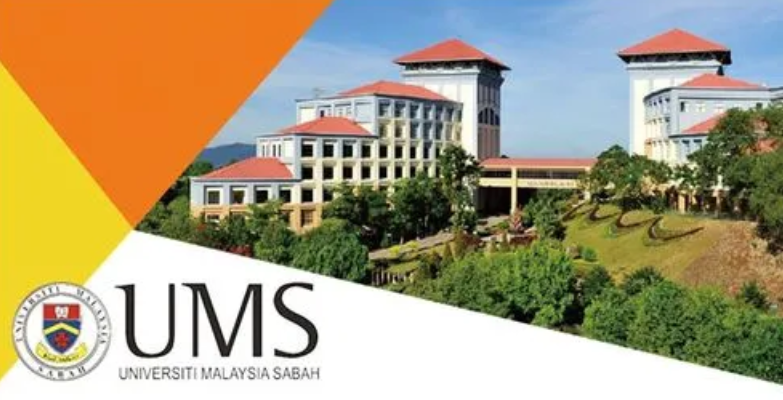 「马来西亚高校」沙巴大学(Universiti MalaysiaSabah，UMS)简介及出国留学指南插图2
