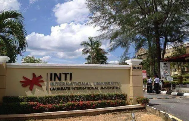 「马来西亚高校」英迪国际大学(INTIUniversity&College，INTI)简介及出国留学指南插图1