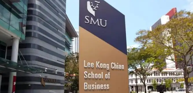 「新加坡高校」新加坡管理大学(Singapore Management University,SMU)简介及出国留学指南插图1 「新加坡高校」新加坡管理大学(Singapore Management University,SMU)简介及出国留学指南插图1
