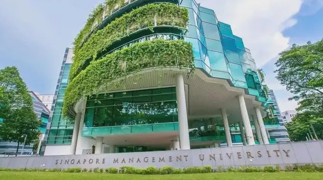 「新加坡高校」新加坡管理大学(Singapore Management University,SMU)简介及出国留学指南插图2 「新加坡高校」新加坡管理大学(Singapore Management University,SMU)简介及出国留学指南插图2