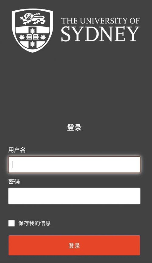 「澳洲留学」澳洲新生指南!2022年悉尼大学注册enrol流程,附上2022 S2入学指南-3 「澳洲留学」澳洲新生指南!2022年悉尼大学注册enrol流程,附上2022 S2入学指南-3