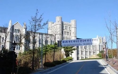 「韩国留学问答」韩国留学怎么样?韩国留学性价比高不高?-2 「韩国留学问答」韩国留学怎么样?韩国留学性价比高不高?-2