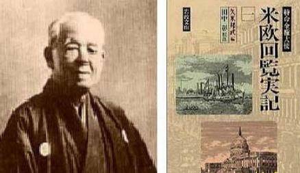 「日本留学生活」为什么日本人一年四季都喜欢喝冰水？-5