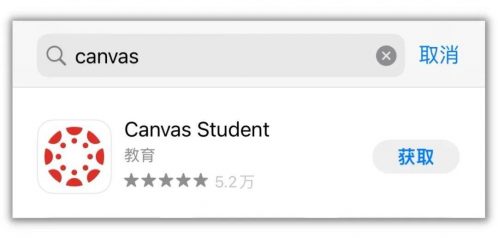 「澳洲留学」澳洲新生指南!2022年悉尼大学注册enrol流程,附上2022 S2入学指南-8 「澳洲留学」澳洲新生指南!2022年悉尼大学注册enrol流程,附上2022 S2入学指南-8