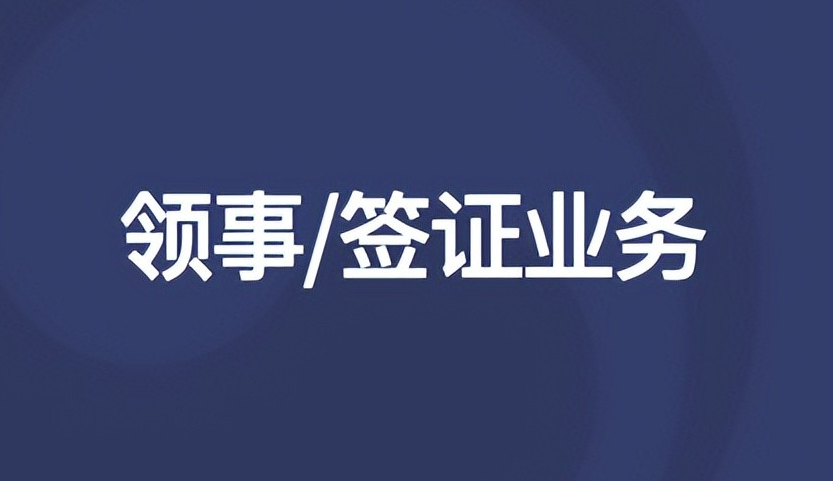 「韩国留学」韩国优秀认证大学名单(2022年3月实施)插图 「韩国留学」韩国优秀认证大学名单(2022年3月实施)插图