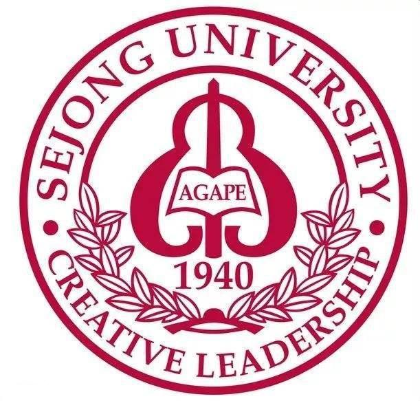 「韩国留学」韩国世宗大学（Sejong University）1年制国际MBA（双证、中文授课）插图
