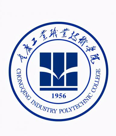 2022年重庆专科学校排名榜(重庆电子工程职业学院领跑)插图7 2022年重庆专科学校排名榜(重庆电子工程职业学院领跑)插图7