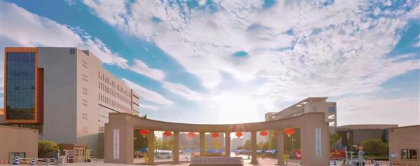 2022年重庆专科学校排名榜(重庆电子工程职业学院领跑)插图8 2022年重庆专科学校排名榜(重庆电子工程职业学院领跑)插图8