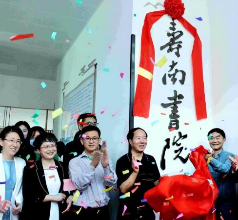 计算机专业学校全国排名（计算机专业：166所大学排名，分6档）插图12