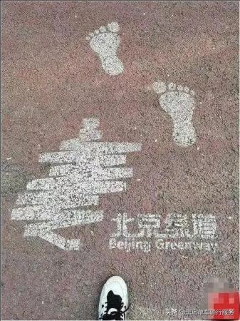 北京最美的10条绿道(不容错过的北京10条骑游绿道)插图6