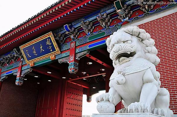 上海大学排名2022最新排名（上海大学前三名学校简介）插图2