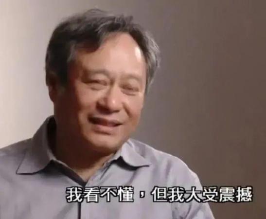 内卷、emo、凡尔赛…2021“年度热词”出炉(盘点生活中好用的网络用语)插图15 内卷、emo、凡尔赛…2021“年度热词”出炉(盘点生活中好用的网络用语)插图15