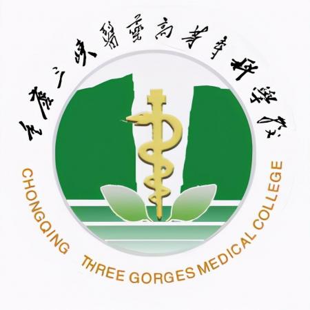 2022年重庆专科学校排名榜(重庆电子工程职业学院领跑)插图4 2022年重庆专科学校排名榜(重庆电子工程职业学院领跑)插图4
