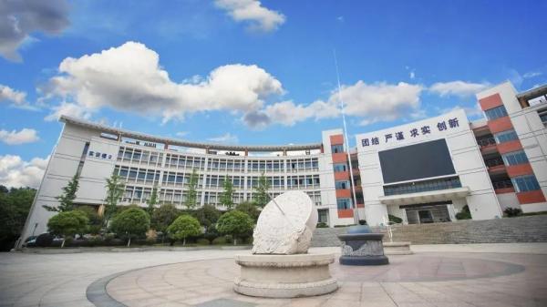 湖南专科学校排名2022最新排名(湖南哪些高职院校比较牛？排名前五的高职院校，入选“双高计划”)插图1