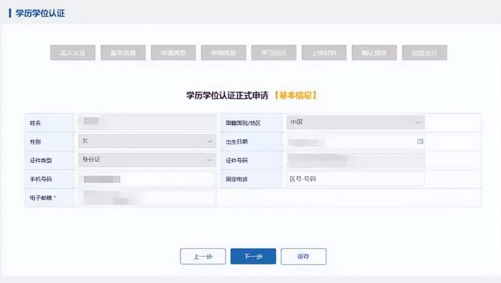 0b2687c42359a170001002819a6c8dd1