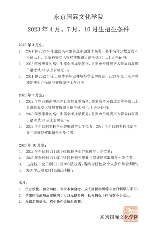 1c5672905187c24274884a71f09d8e8b