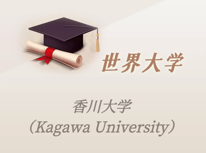 2c1687009942fe33afdb2aeb6b67a14f 2c1687009942fe33afdb2aeb6b67a14f