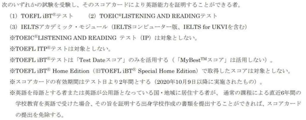 476cb8675735bb045010aff17e9d80e2