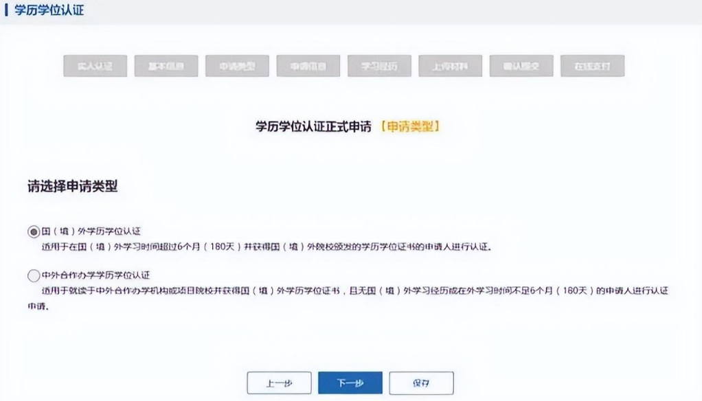 4a32926575b0cf37ced8f631d4211b12