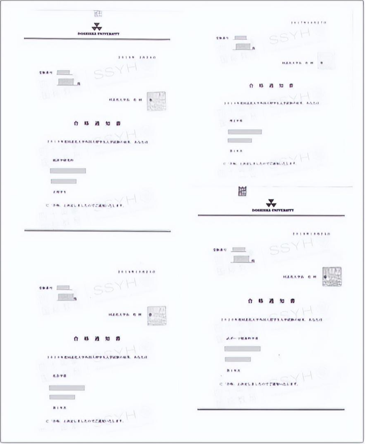 4a407fa69176e14ae1ec22ae9baf450f