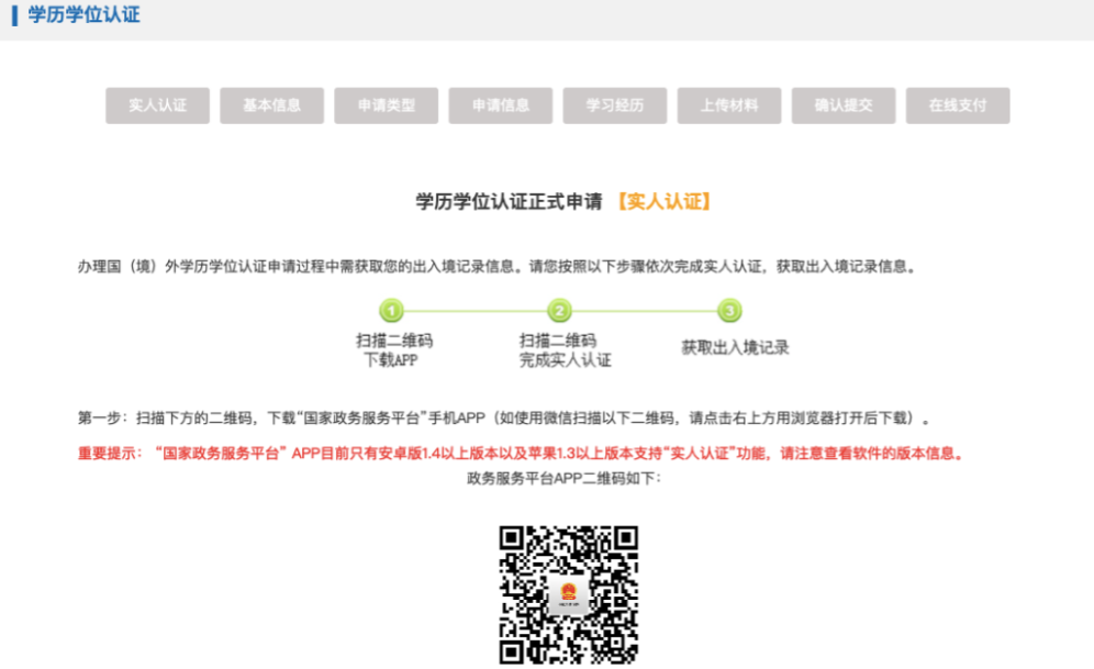 4e3347f6a1152543da3a3dfeb42fc336