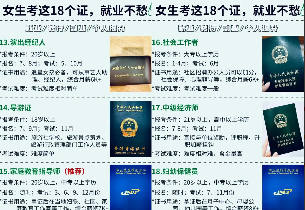 4f69ef99e02f9d4171e6d904230d230b