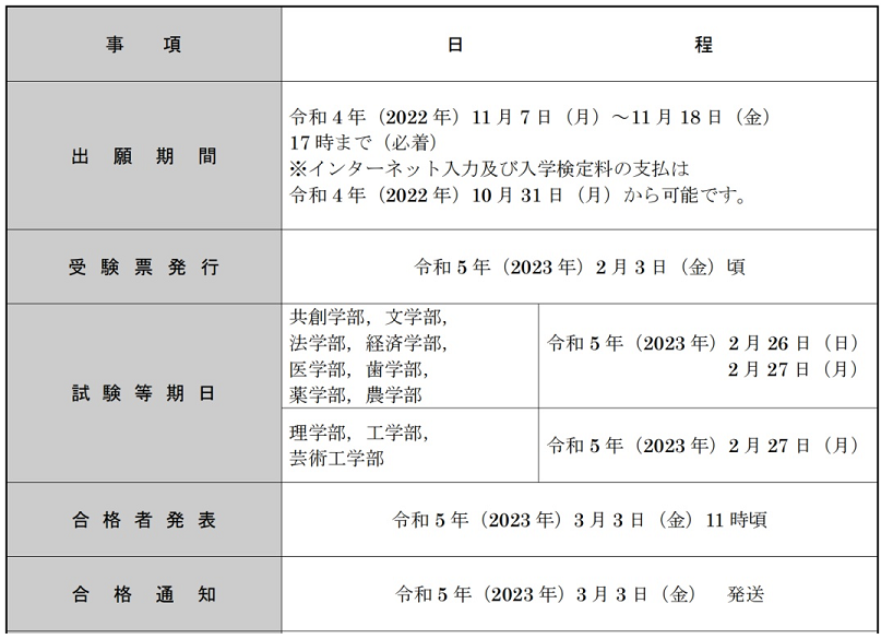 adb33783797d018ae32a27d22dffd737 adb33783797d018ae32a27d22dffd737