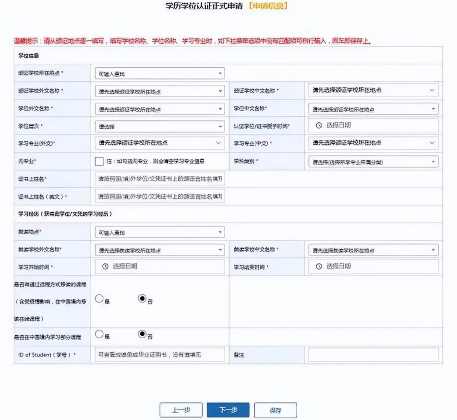 cd0321afb99681feccd5b243fee4db94