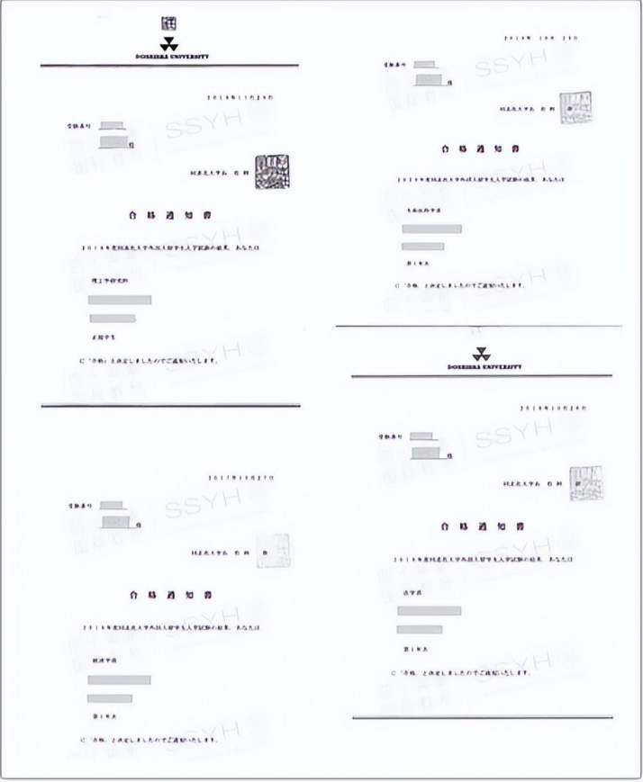 dc6b05a86ea48047f3a925a72db47b71