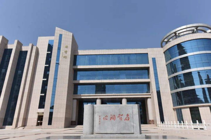 中国职业技能型大学排名2022(海南科技职业大学领跑)-1 中国职业技能型大学排名2022(海南科技职业大学领跑)插图9